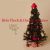 「Jingle All The Way」 Bela Fleck & The Flecktones